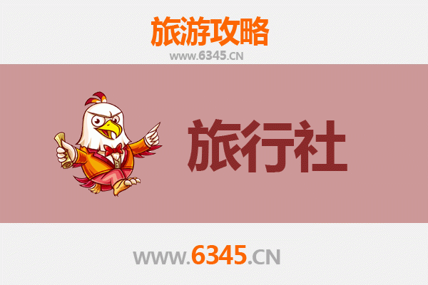 太原万柏林区旅行社精选推荐及深度游玩攻略