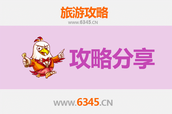 太原万柏林旅游攻略：跟团与自由行全方位对比