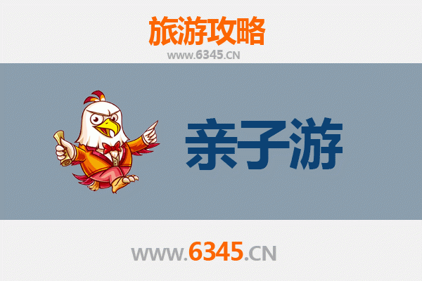 太原万柏林亲子游攻略：探索自然与历史的家庭乐趣
