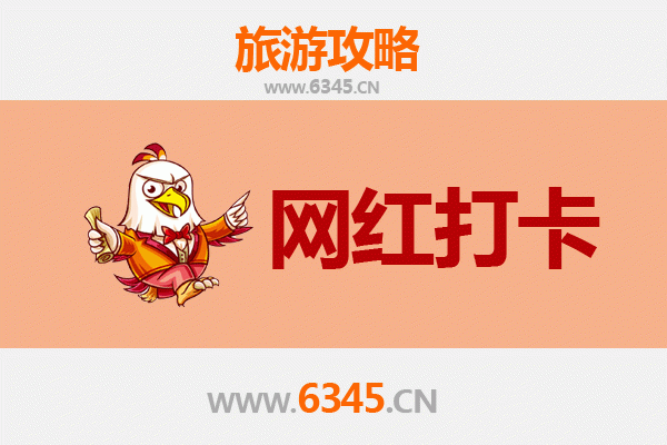 太原万柏林网红打卡地全攻略：工业风与文艺范的完美融合