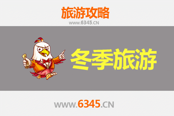 太原万柏林冬季旅游攻略：古寺雪韵与城市休闲之旅
